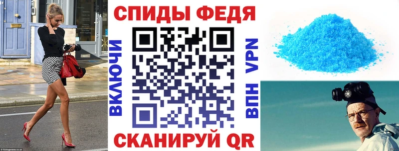 OMG ONION Королёв Амфетамин 97% цена наркотик