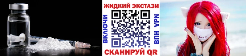 закладки  Королёв  Бутират бутандиол 