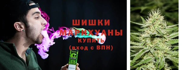 2c-b Покров