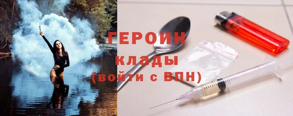 a pvp Абдулино