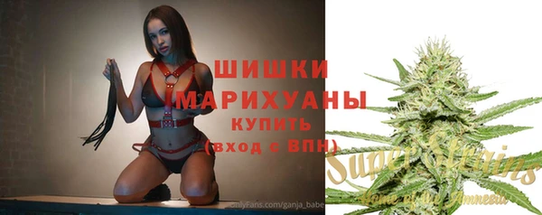 2c-b Алексин