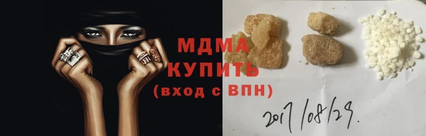 2c-b Алексин
