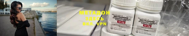 2c-b Алексин