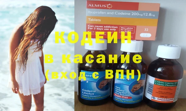 2c-b Алексин