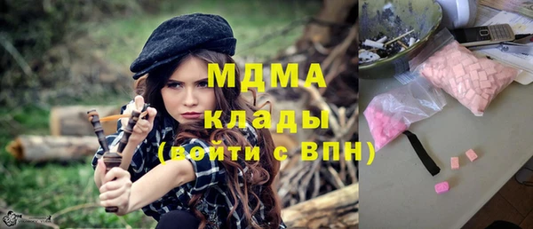 метамфетамин Алзамай