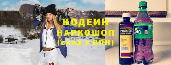 2c-b Алексин